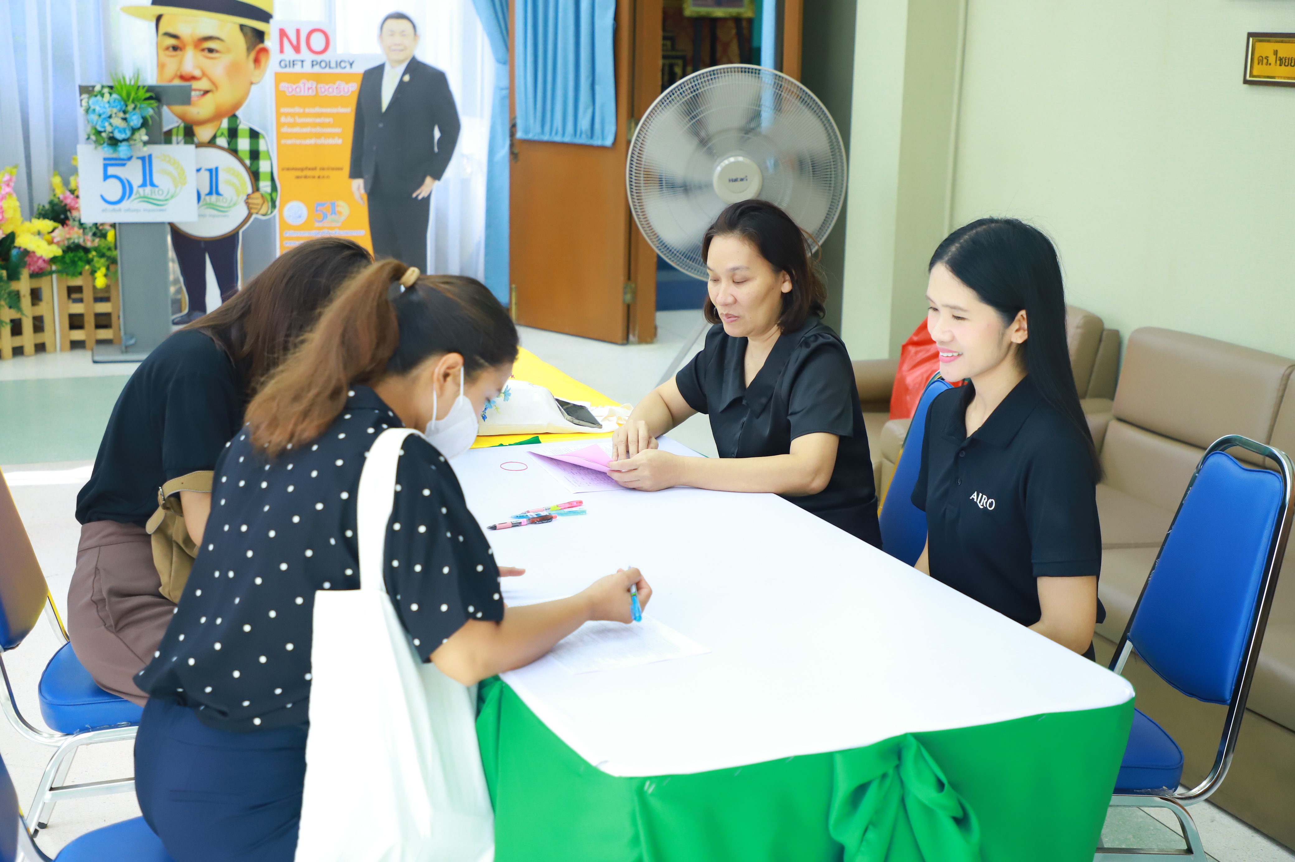 title - ส.ป.ก.ร่วมกับ คณะเทคนิคการแพทย์ มหาลัยมหิดล จัดกิจกรรมตรวจสุขภาพประจำปีให้กับข้าราชการและบุคลากร ส.ป.ก.